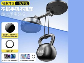 Base imantada brazo rebatible celular